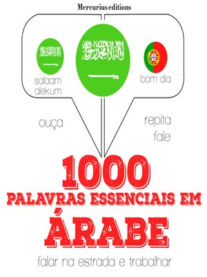 cover image of 1000 palavras essenciais em árabe